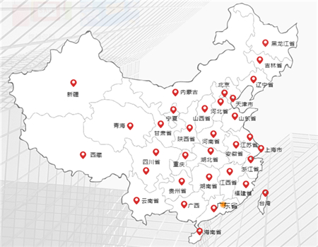 輻射全國(guó).jpg